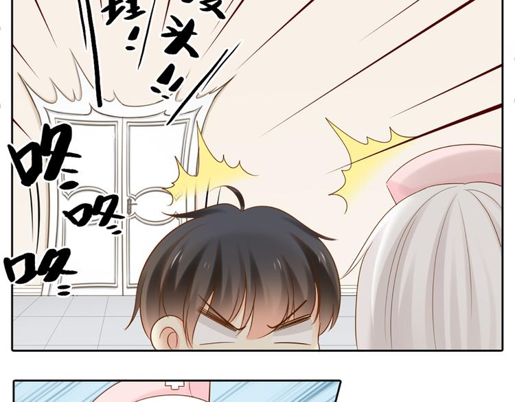 第69话 性感如你30