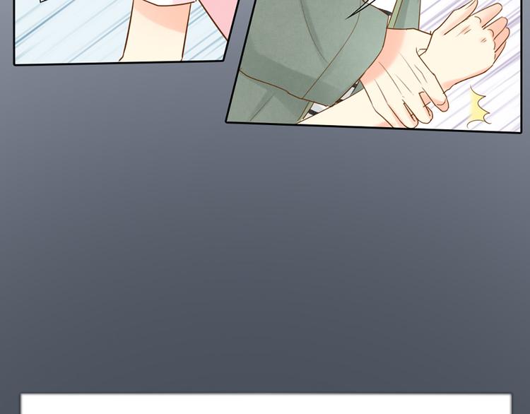 第69话 性感如你32