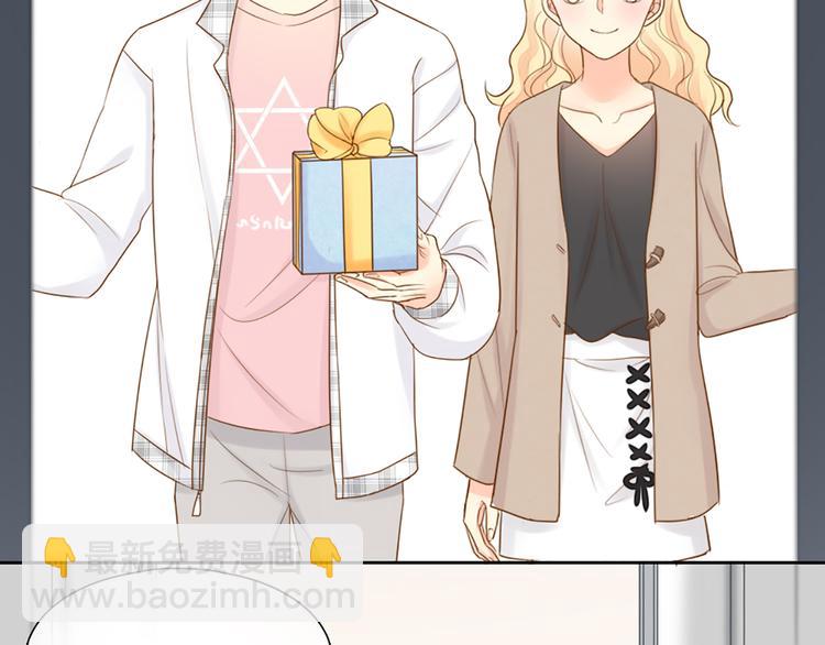 第69话 性感如你34