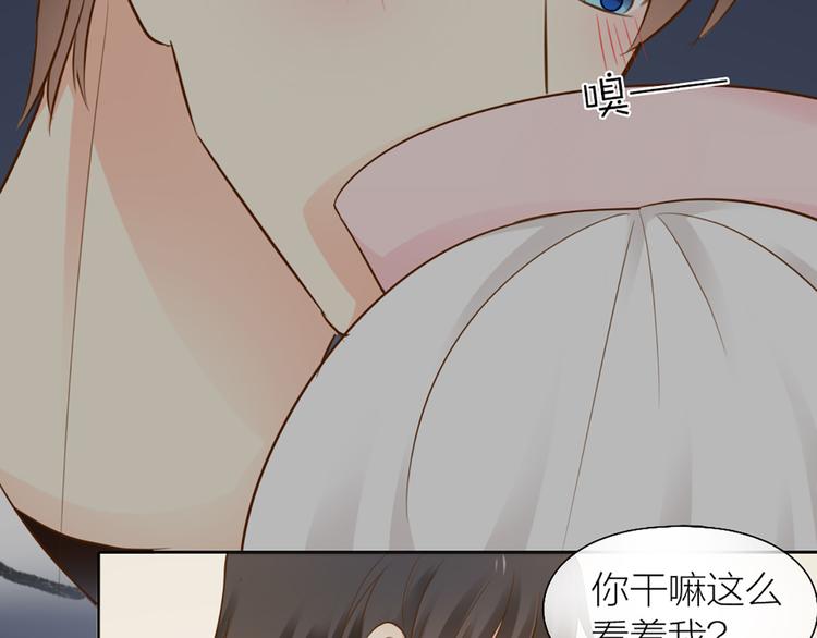 第69话 性感如你48