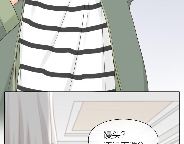 第69话 性感如你5