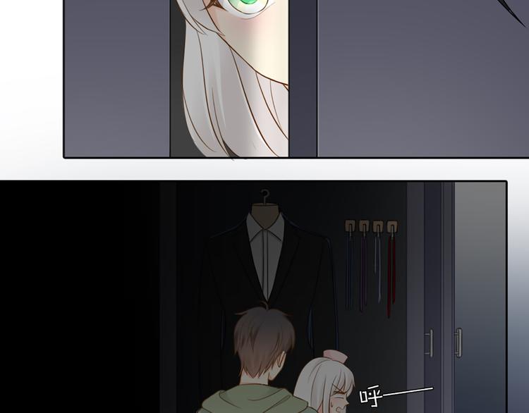 第69话 性感如你50