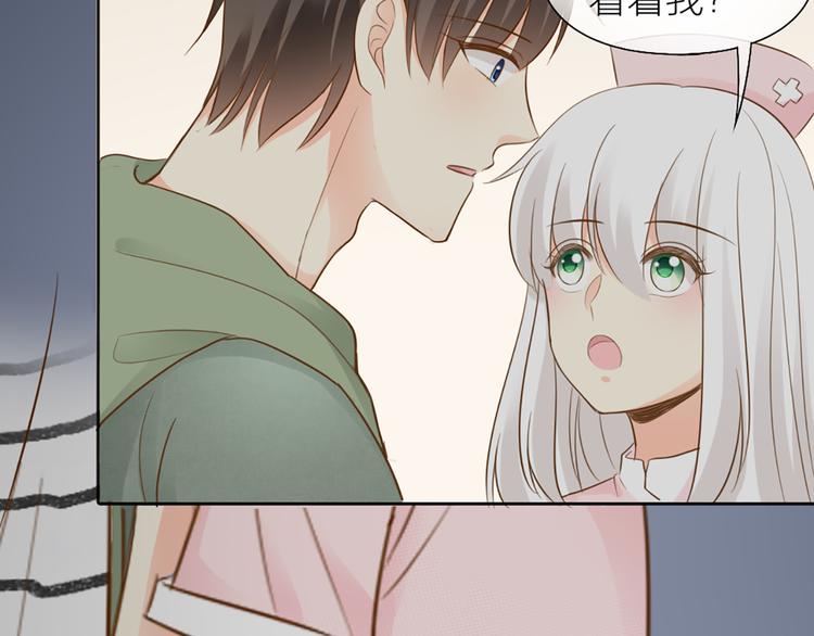 第69话 性感如你53