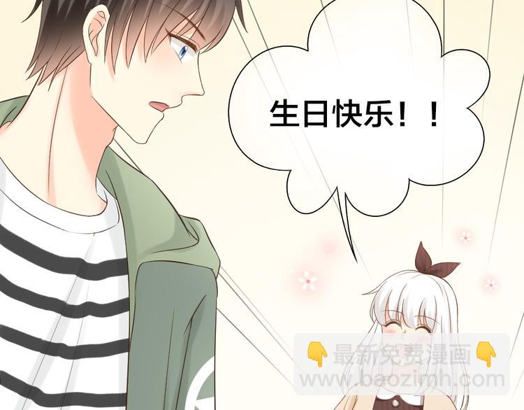 第69话 性感如你7