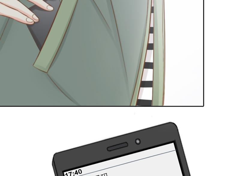 第69话 性感如你75