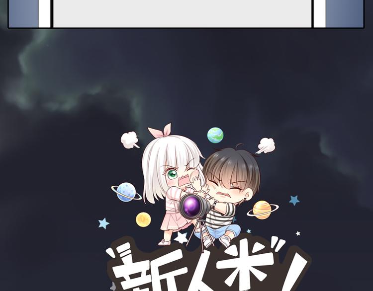 第70话 对峙1