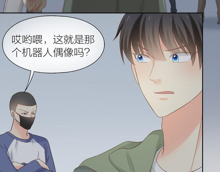 第70话 对峙10