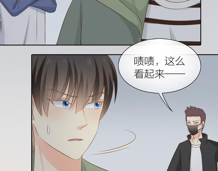 第70话 对峙11
