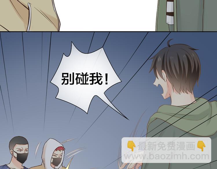 第70话 对峙14