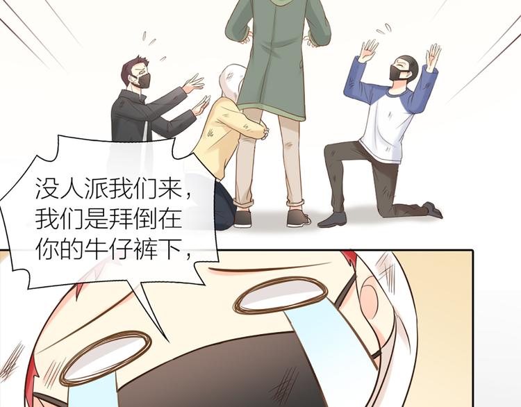 第70话 对峙27