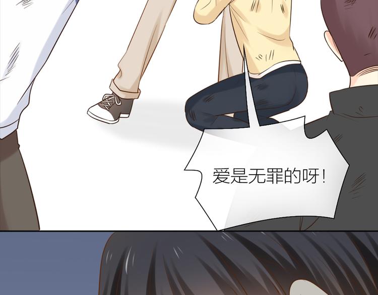 第70话 对峙31