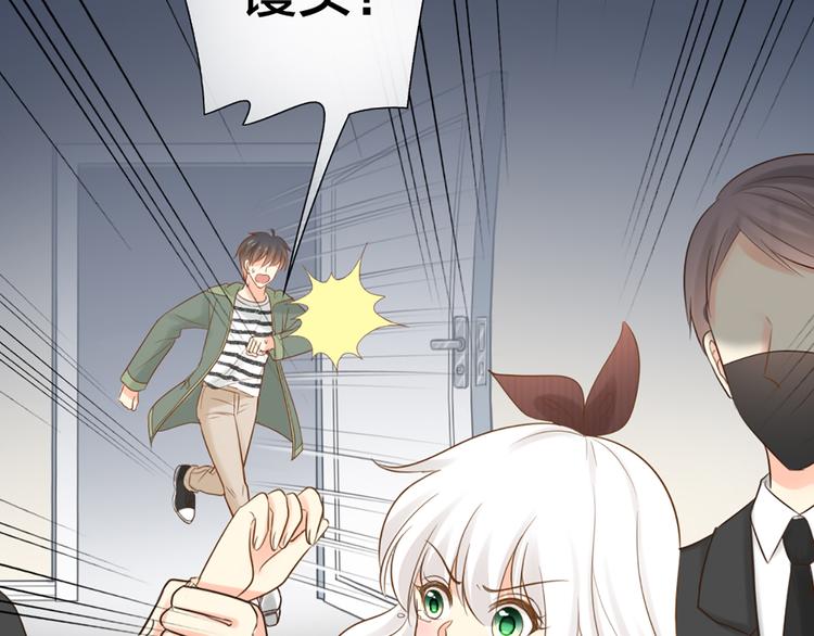 第70话 对峙40