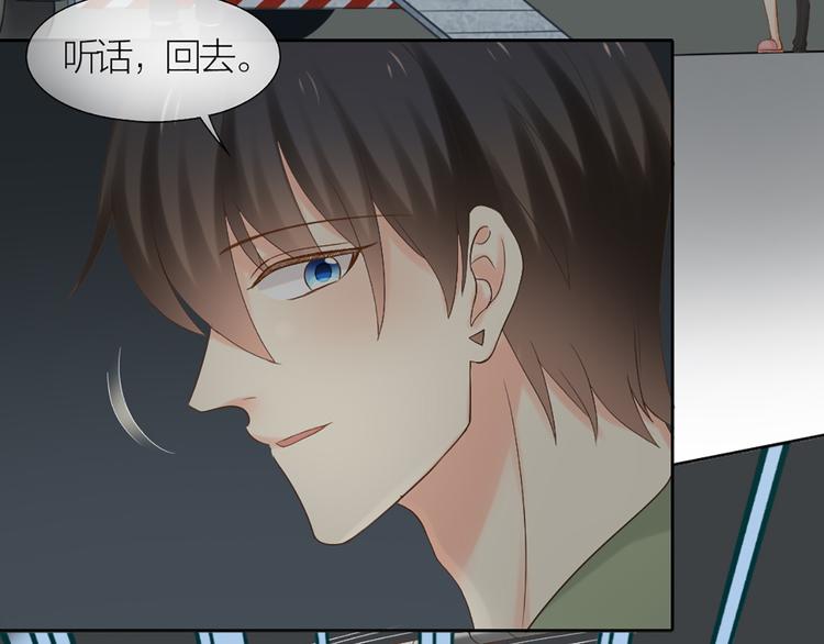 第70话 对峙59