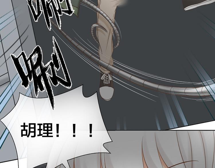 第70话 对峙62