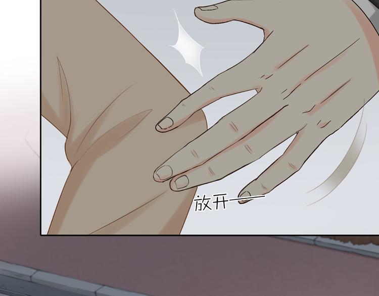 第70话 对峙69