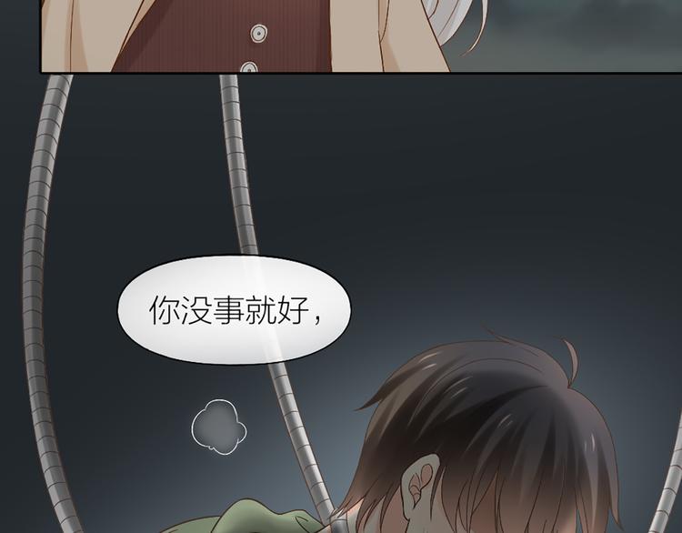 第70话 对峙72