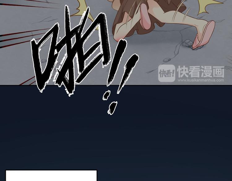 第70话 对峙83