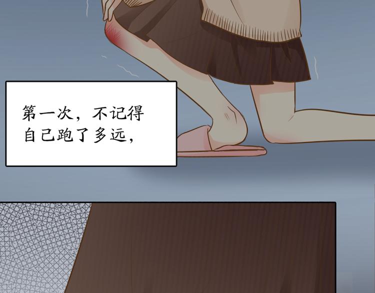 第70话 对峙86