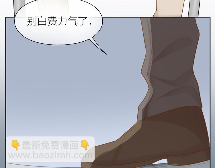 第71话 核心芯片14