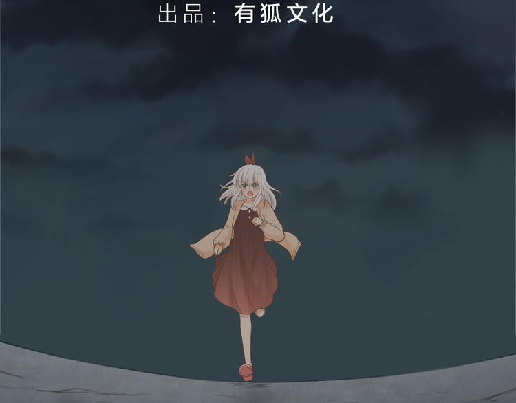 第71话 核心芯片2