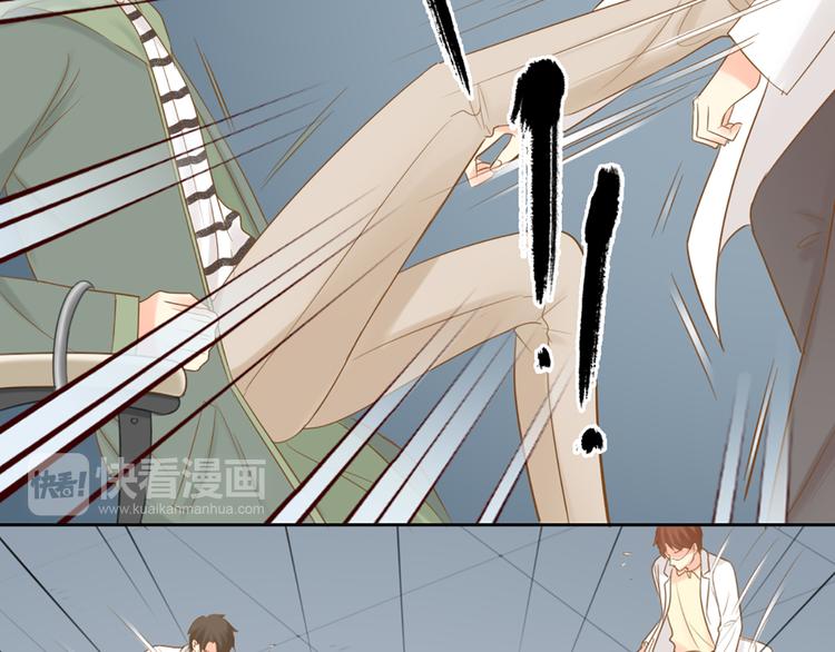 第71话 核心芯片21