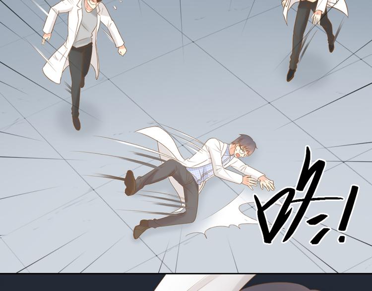 第71话 核心芯片22