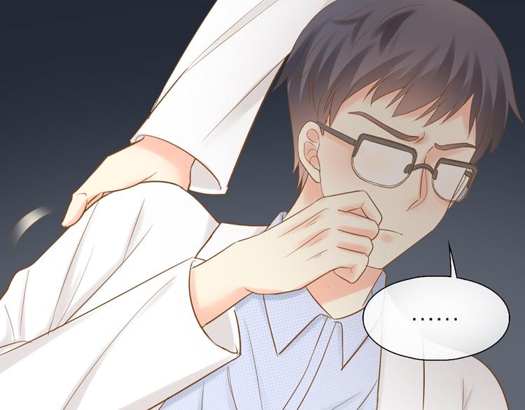 第71话 核心芯片23