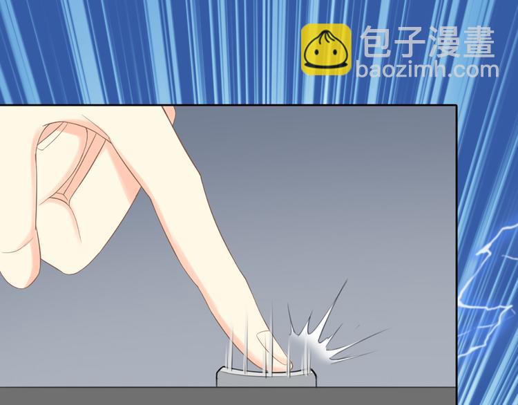 第71话 核心芯片27
