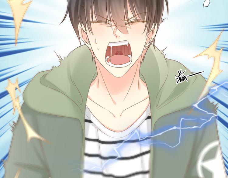 第71话 核心芯片29