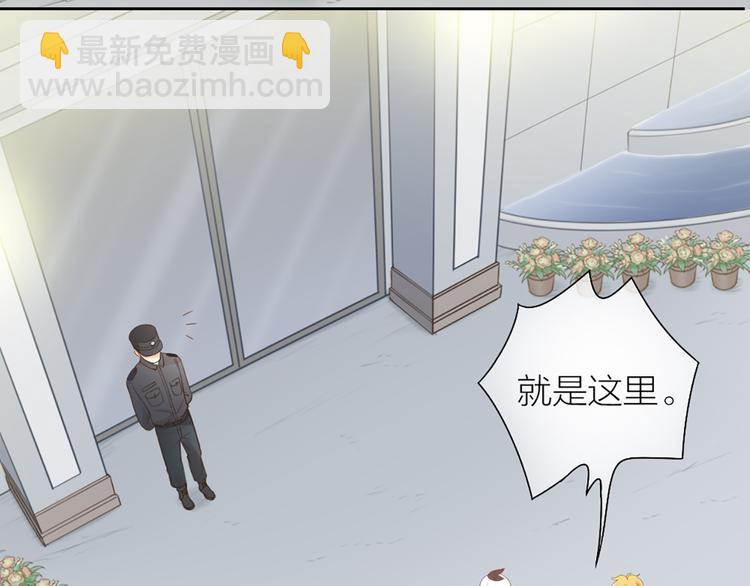 第71话 核心芯片36