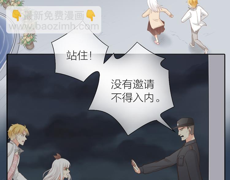 第71话 核心芯片37