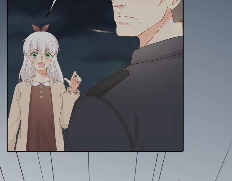 第71话 核心芯片39
