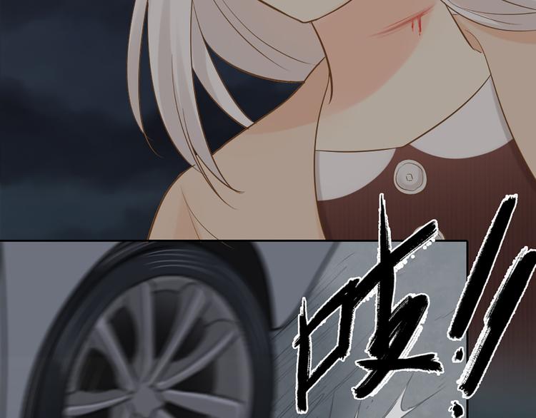 第71话 核心芯片4