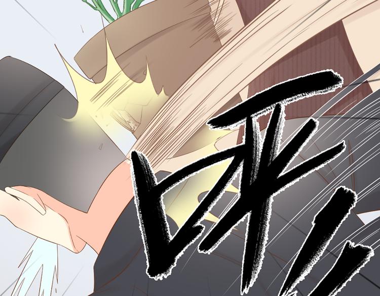 第71话 核心芯片41