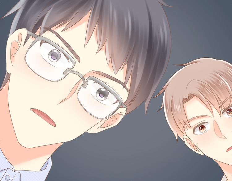 第71话 核心芯片48