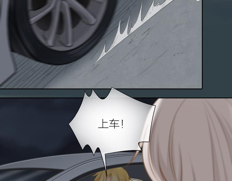 第71话 核心芯片5