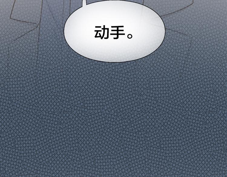 第71话 核心芯片62