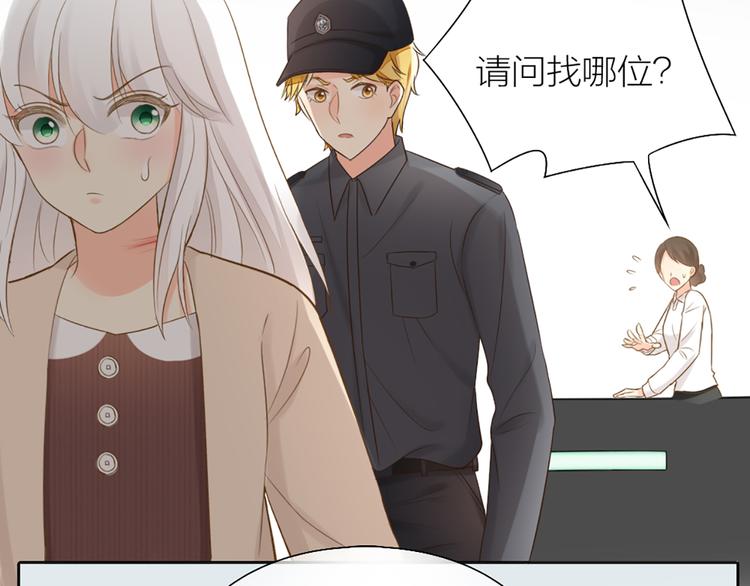 第71话 核心芯片64