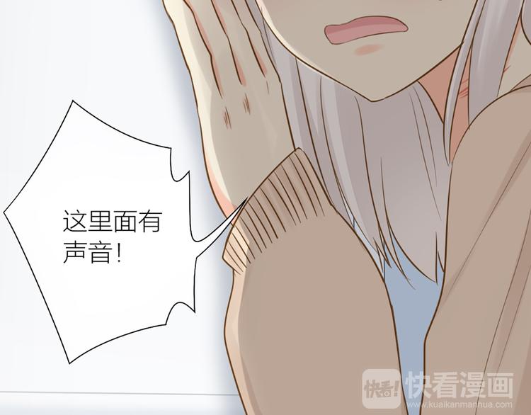 第71话 核心芯片76