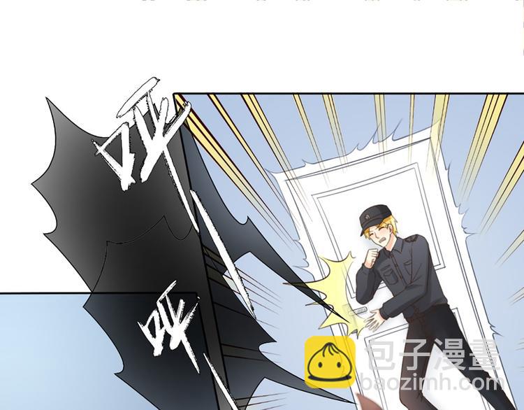 第71话 核心芯片78