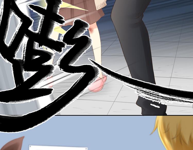 第71话 核心芯片85