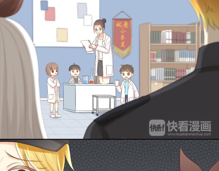 第71话 核心芯片86