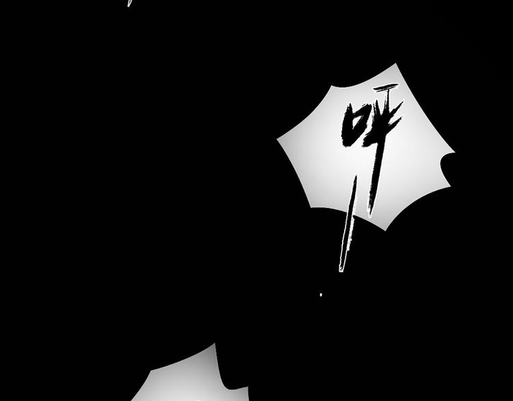 第71话 核心芯片89