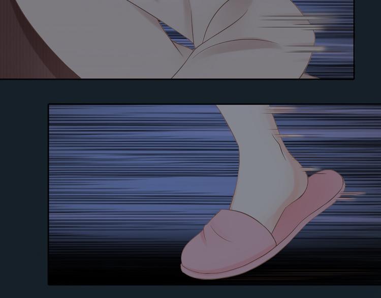 第71话 核心芯片98