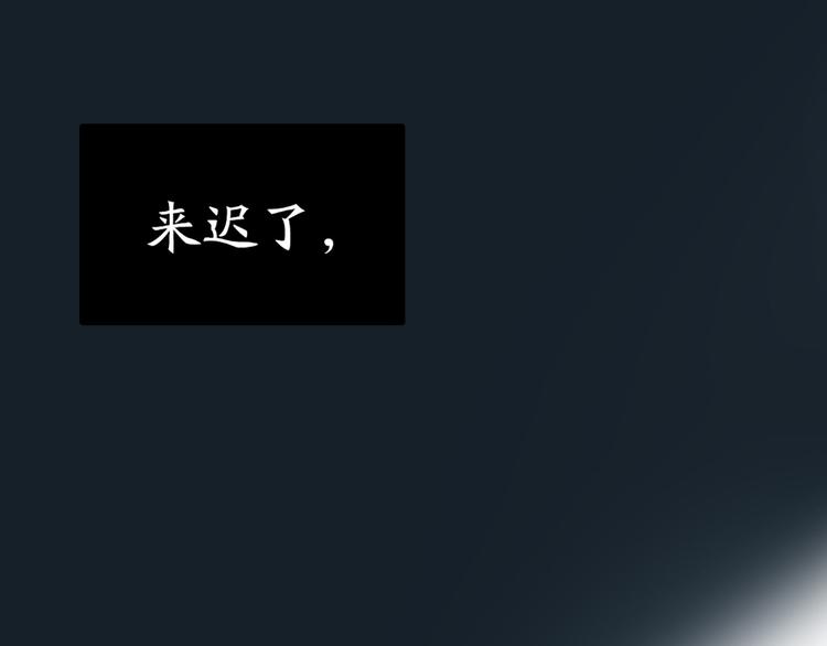 第71话 核心芯片99