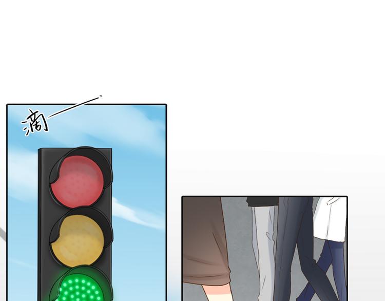 第74话 失忆？16