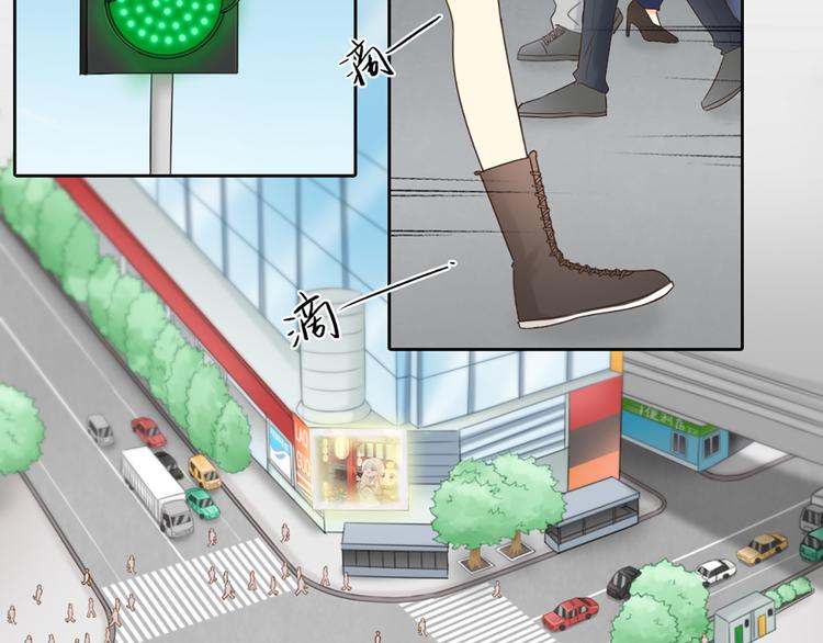 第74话 失忆？17