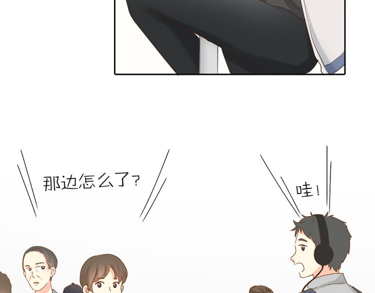 第74话 失忆？22