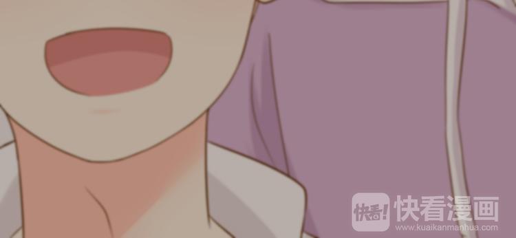 第74话 失忆？28