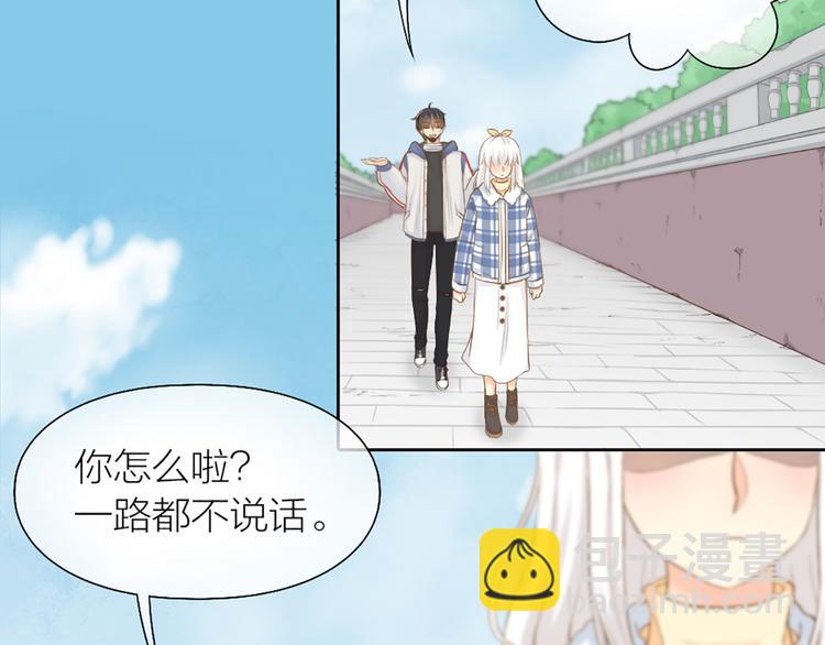 第74话 失忆？30